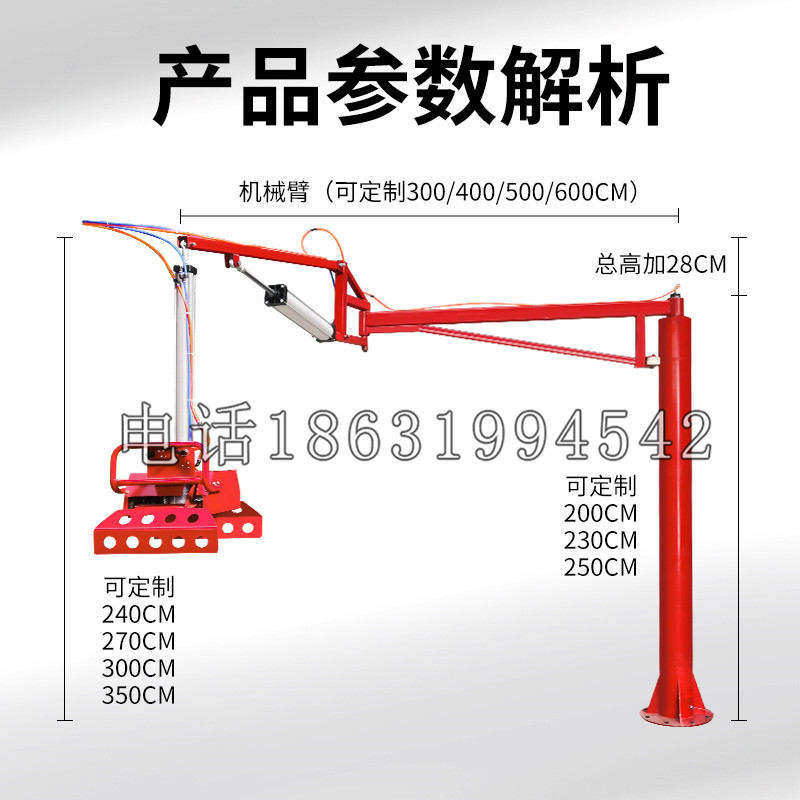 萧县schunk机械抓手DPZ-plus系列1321292 DPZ-plus 40-AS-V