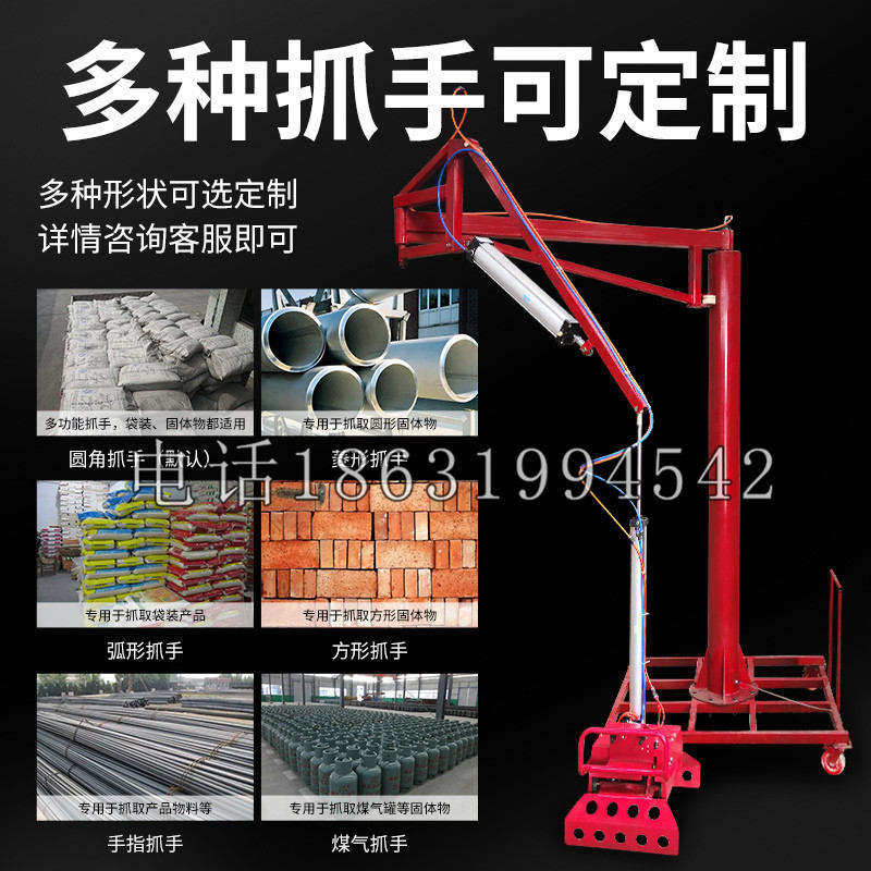 萧县schunk气缸|德国schunk机械抓手1315983|DPG-PLUS 80-1-AS代理商